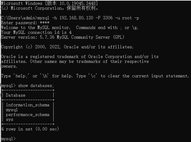 image-20231018205700141