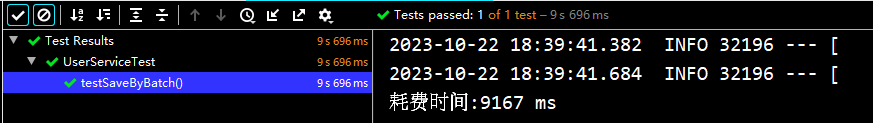 image-20231022184051514