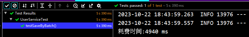 image-20231022184434795