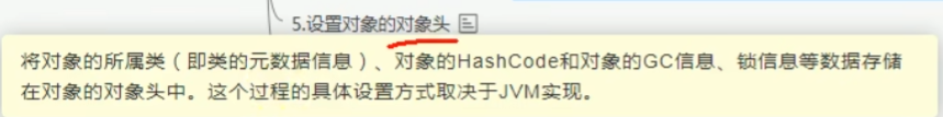 image-20231119104135836