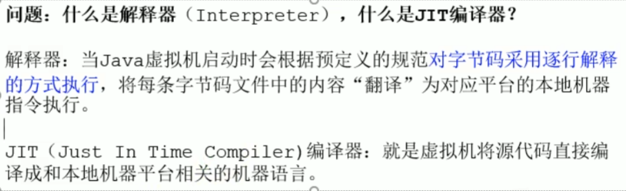 image-20231127101253276