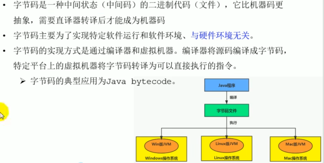 image-20231127103123575