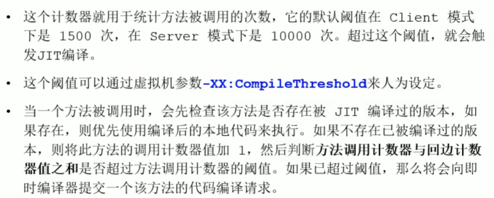 image-20231127143628745