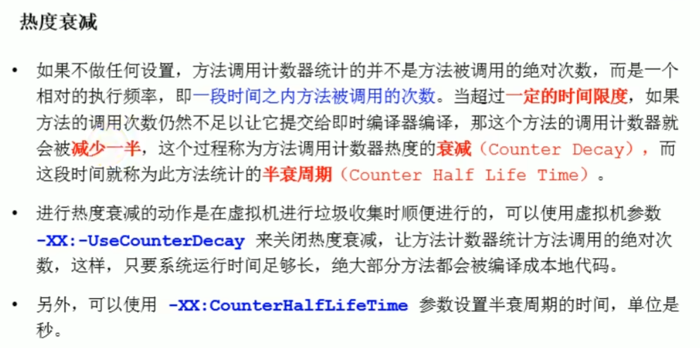 image-20231127144331908