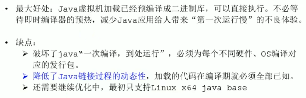 image-20231127152830130