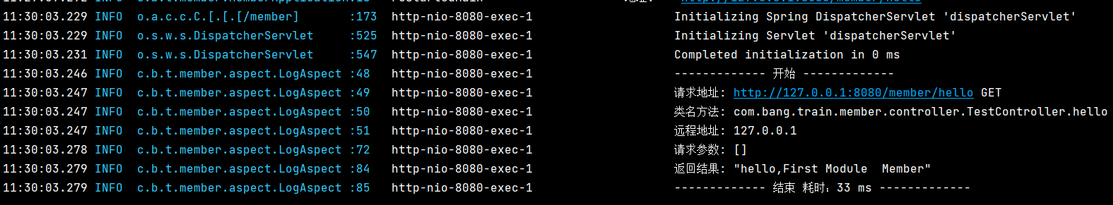 image-20231129233256857