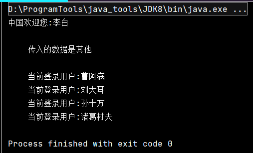 image-20231215004420106
