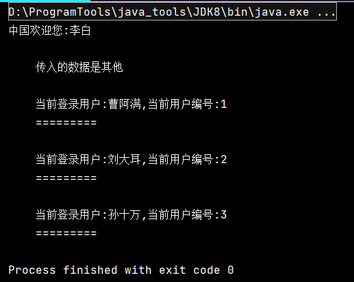 image-20231215005053032