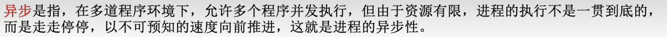 image-20240329110214579