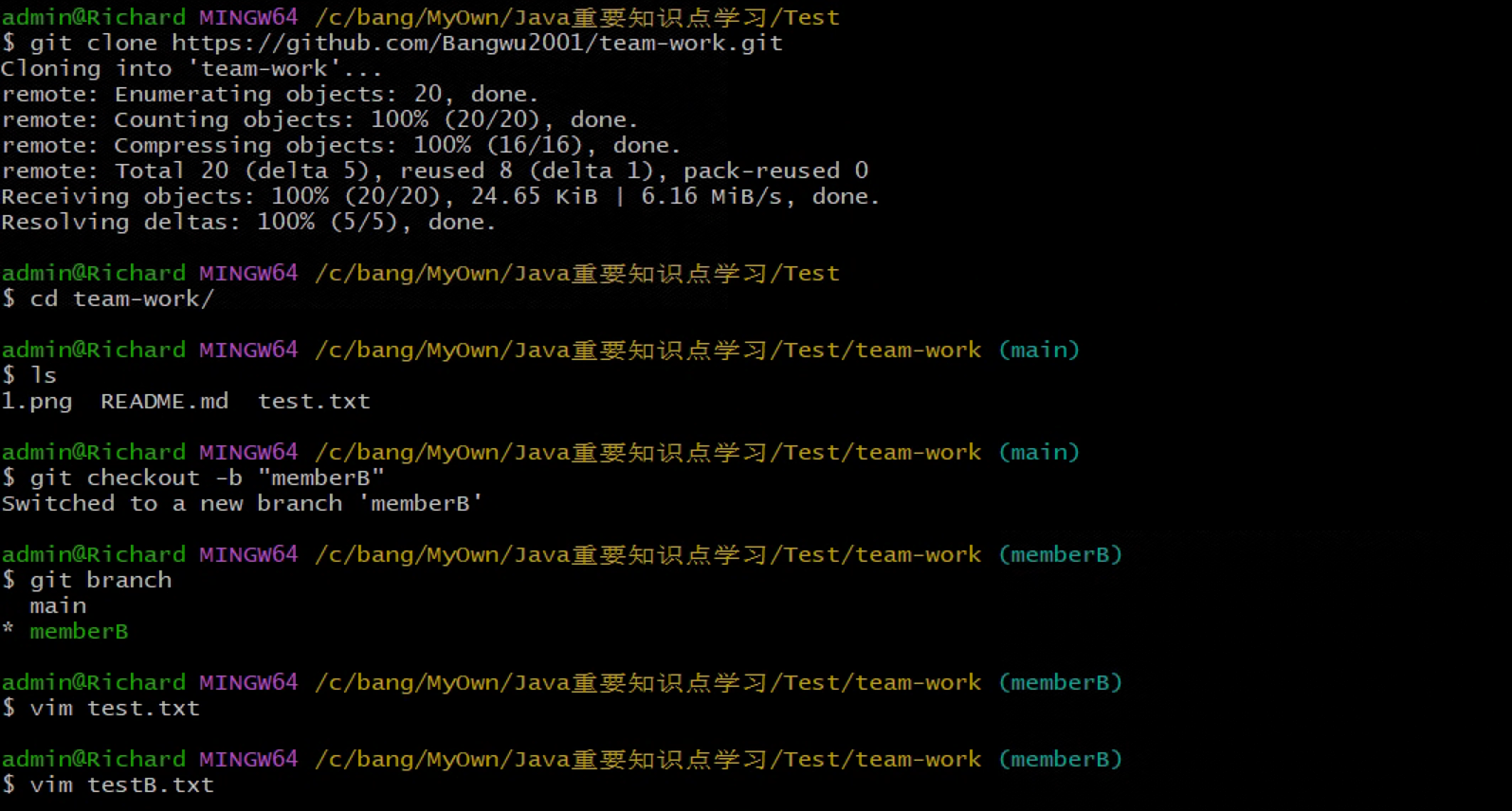 image-20240605103558966