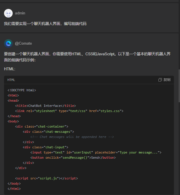 image-20240507221638012