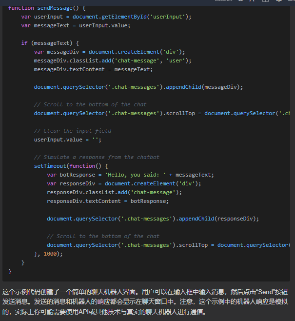 image-20240507221724449