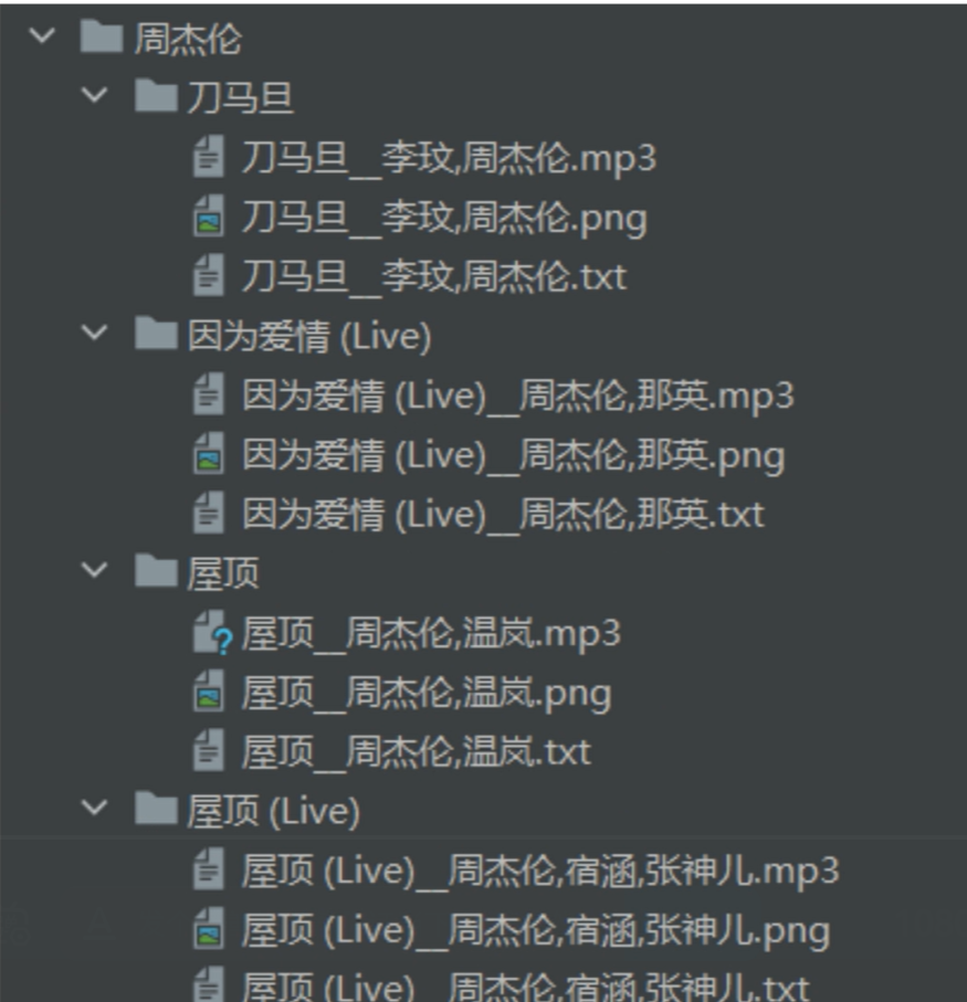 image-20240518105221295