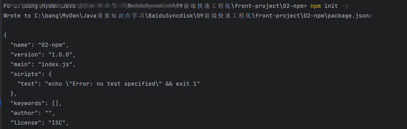 image-20240606104558876