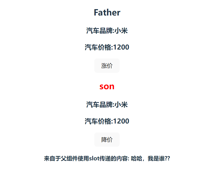 image-20240607200626824