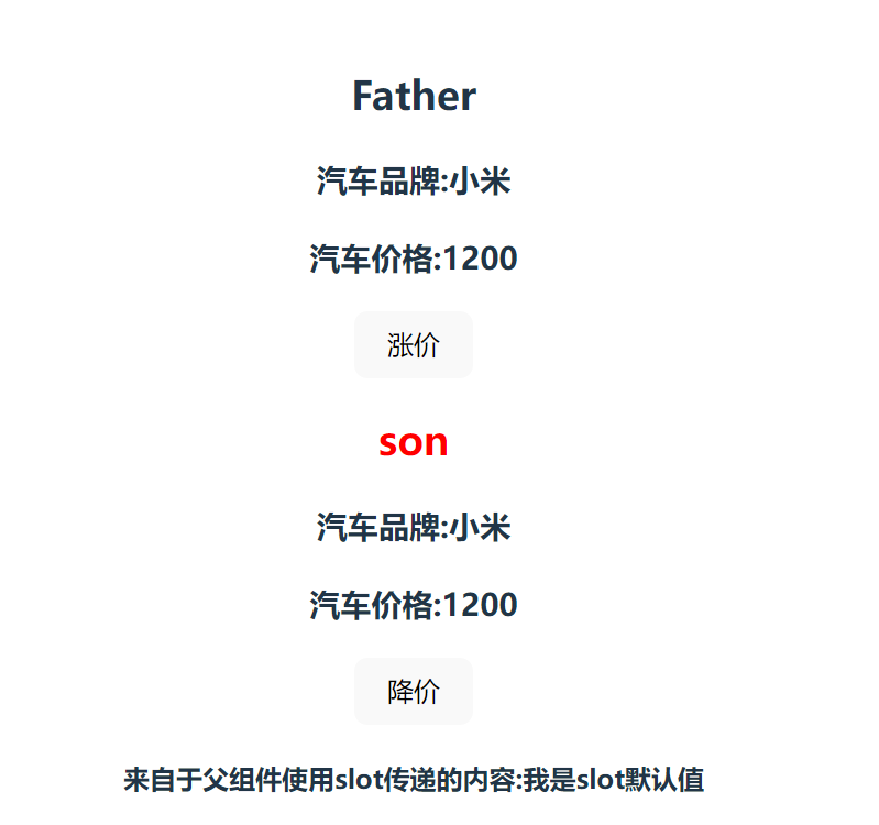 image-20240607200745242