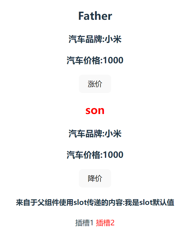 image-20240607201429542