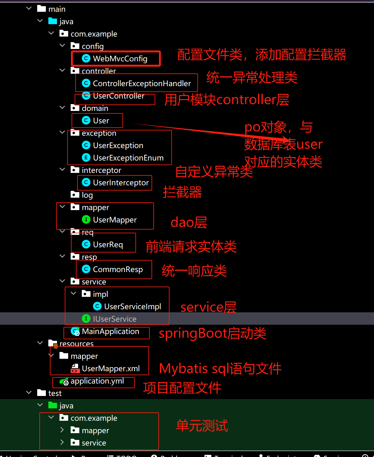 image-20240624000220806