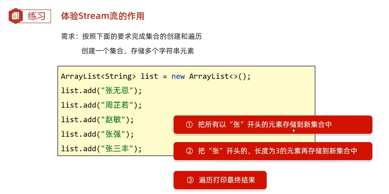 image-20240629100818381