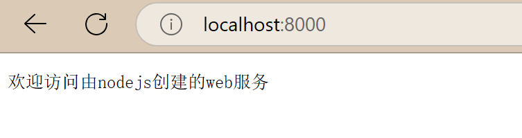 image-20250325145500987