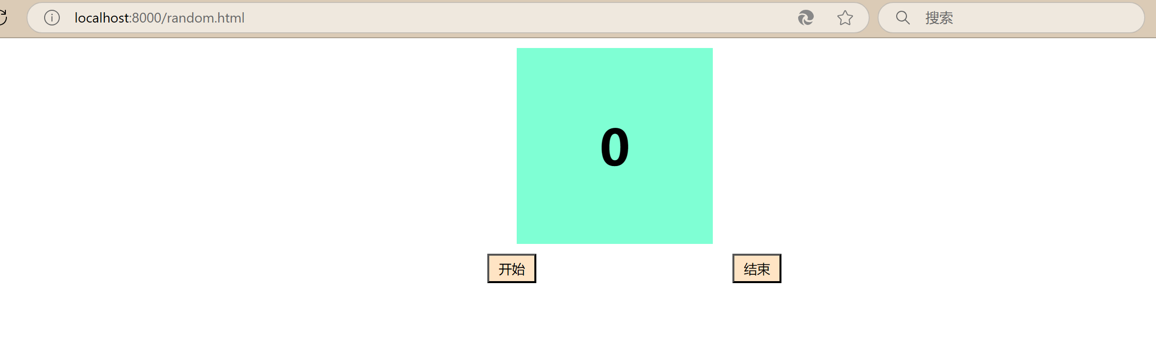 image-20250325152705997