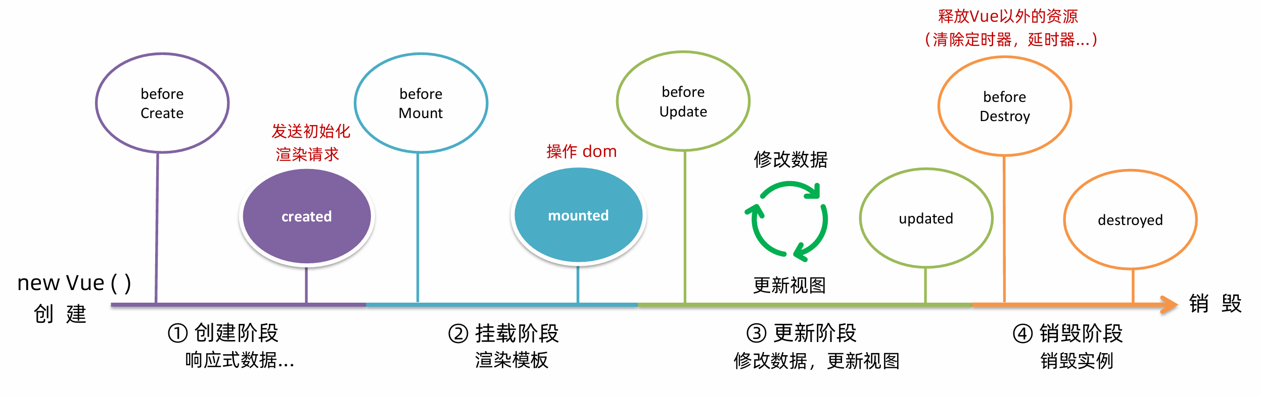 image-20250404150439131