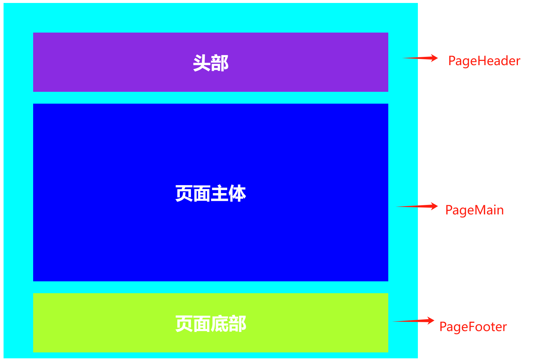 image-20250410213516845